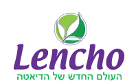 Lencho - העולם החדש של הדיאטה