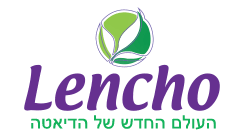 Lencho - העולם החדש של הדיאטה
