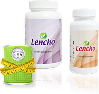 Lencho - העולם החדש של הדיאטה
